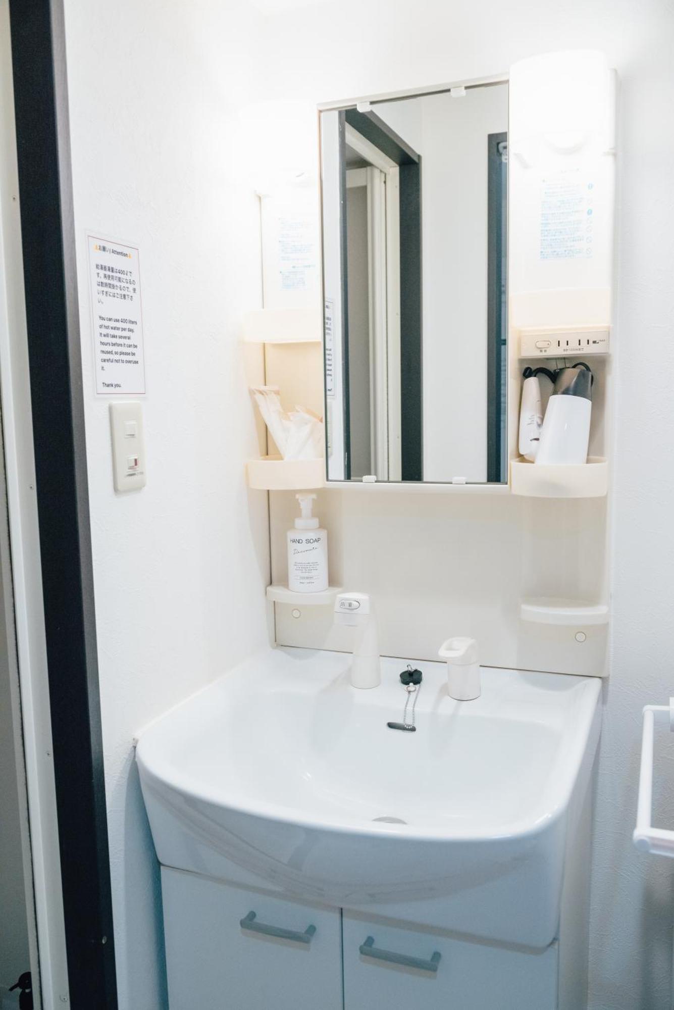 Royal Heights Sakuragawa Condominium Ōsaka Extérieur photo